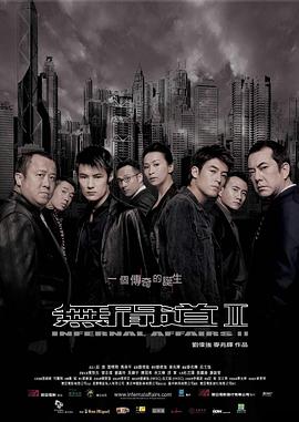 不是什么屁股都能乱摸的