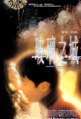最近免费韩国高清版BD