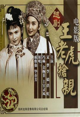 不过如此