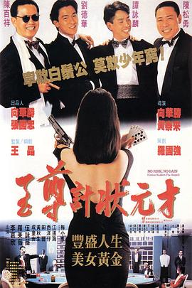 最近韩国日本免费观看MV免费版视频