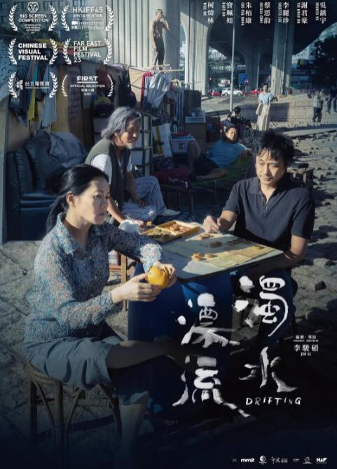 不愧是我的好兄弟