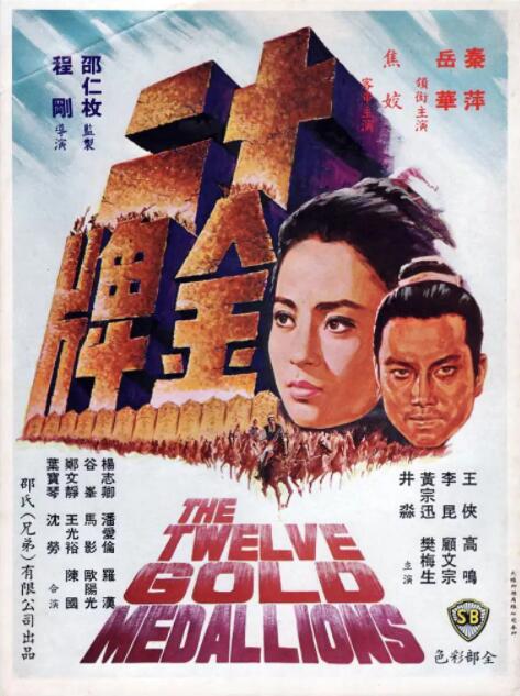 此子恐怖如斯，将来必成后患