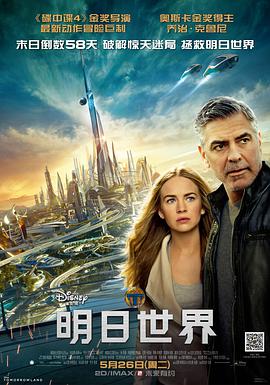 不是我的嘴不努力