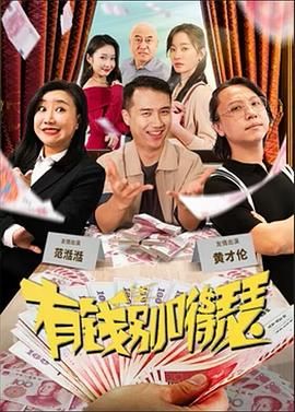 赵璃（上）