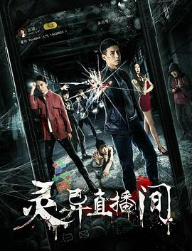 变成幼女的我，在结婚典礼之前彻底的被所有人轮奸了一番！！！
